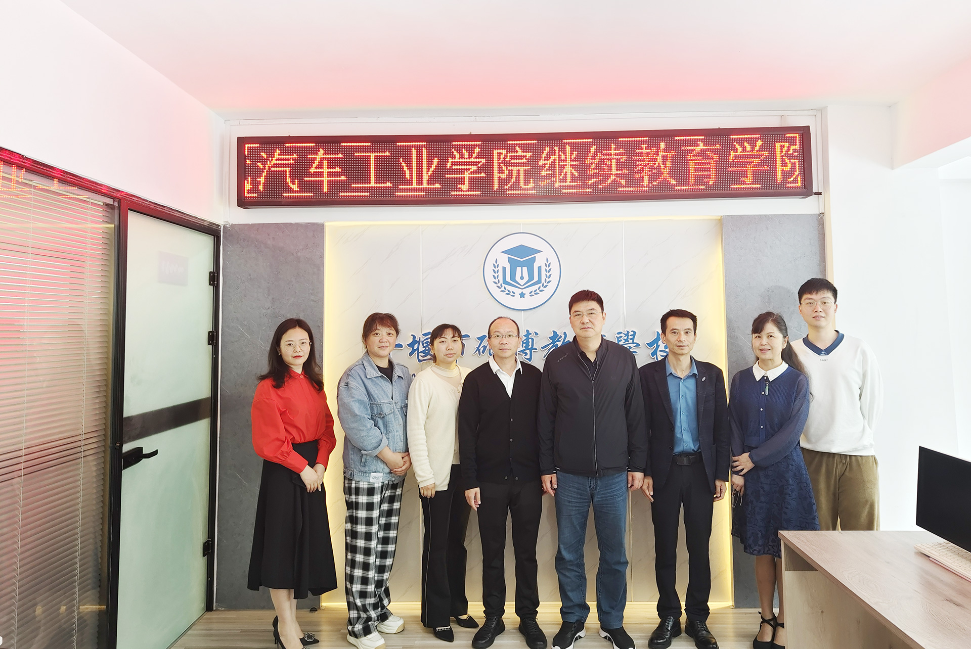 湖北汽车工业学院领导莅临检查指导工作