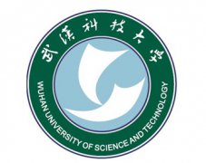 武汉科技大学 公共管理硕士（MPA）专业学位研究生培养方案